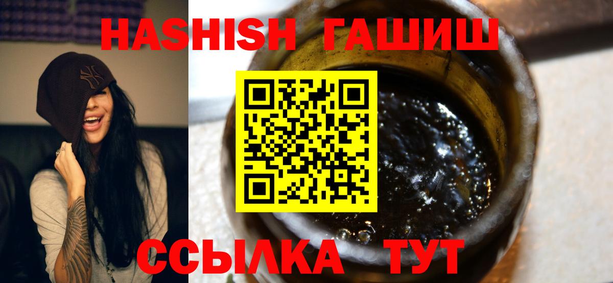 МЕФ Майский