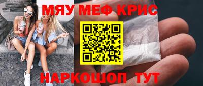 a pvp Изобильный