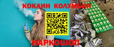 винт Ирбит