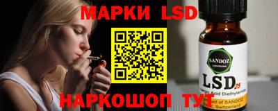 a pvp Изобильный