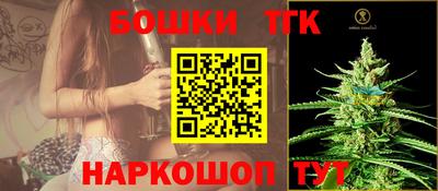 винт Ирбит