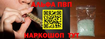 винт Ирбит