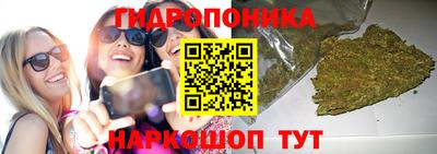 винт Ирбит