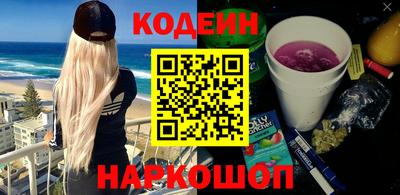винт Ирбит