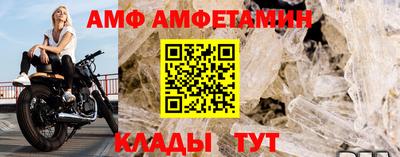 синтетический гашиш Ипатово